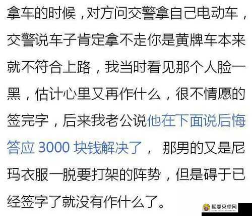 顾教授你醒了吗1 比 1 最新章节免费阅读快来体验吧